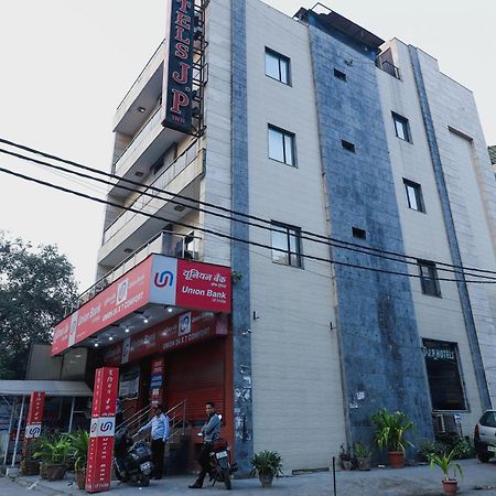 Hotel O J P Inn Near Patel Nagar Metro Station Нью-Делі Екстер'єр фото